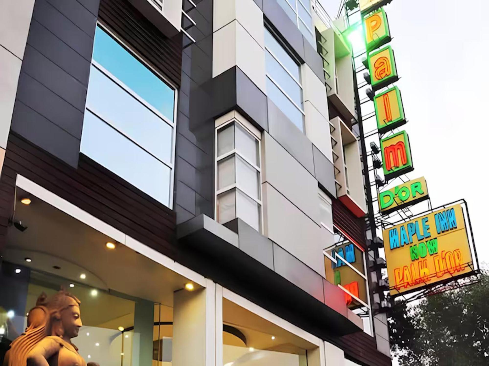 Hotel Palm Do'R - 02 Mins From New Delhi Railway Station Ngoại thất bức ảnh